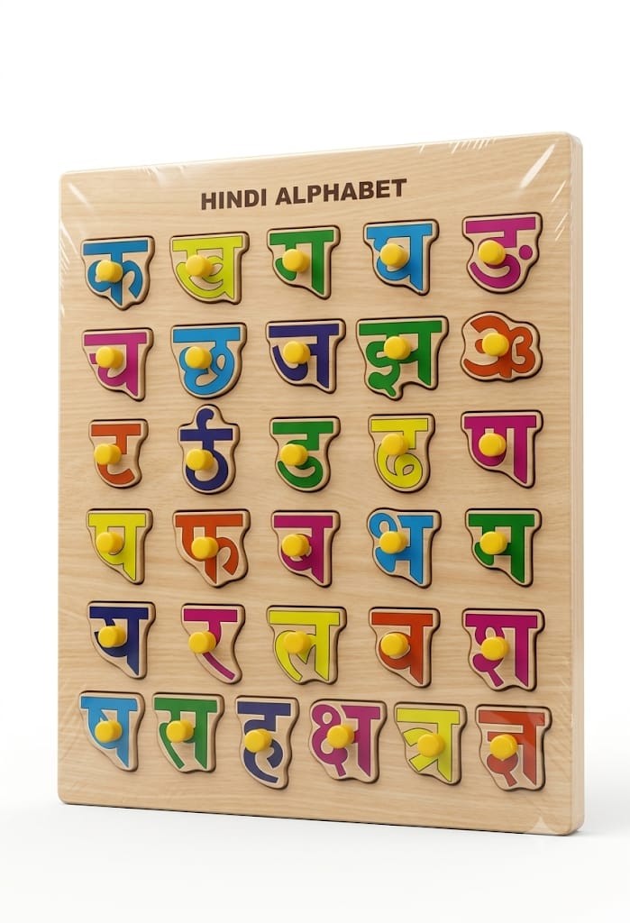 Wooden Hindi Vyanjan Puzzle for Kids | Educational Learning Montessori Toy for 3+ Years Kids